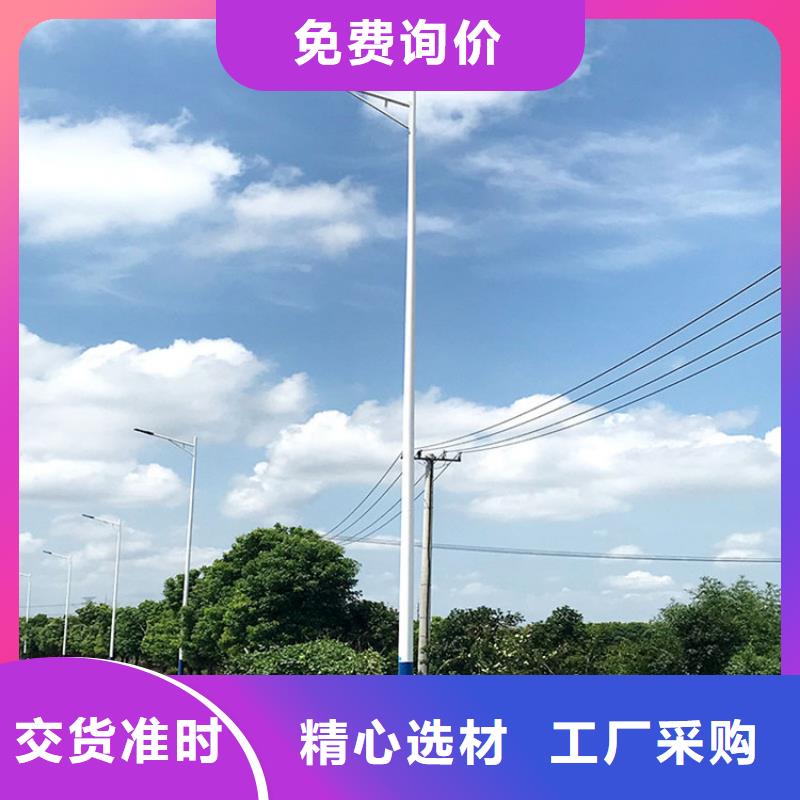 太阳能市电太阳能路灯厂家质量上乘