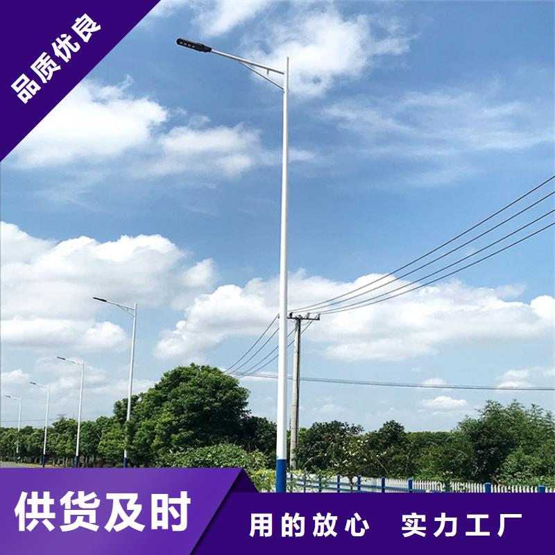 【太阳能市电太阳能杀虫灯厂家实力见证】