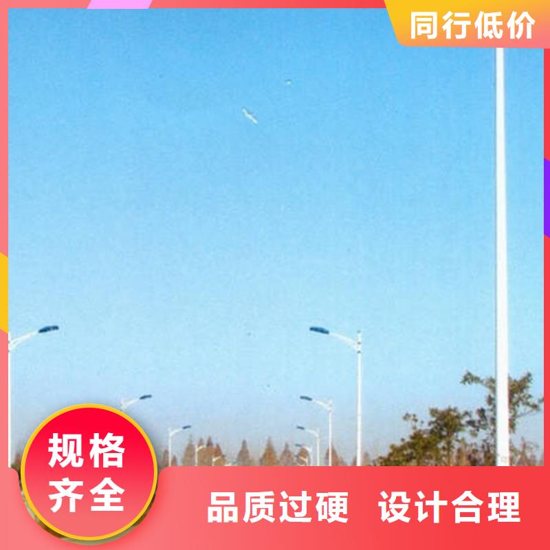 太阳能市电【路灯价格】用心做产品