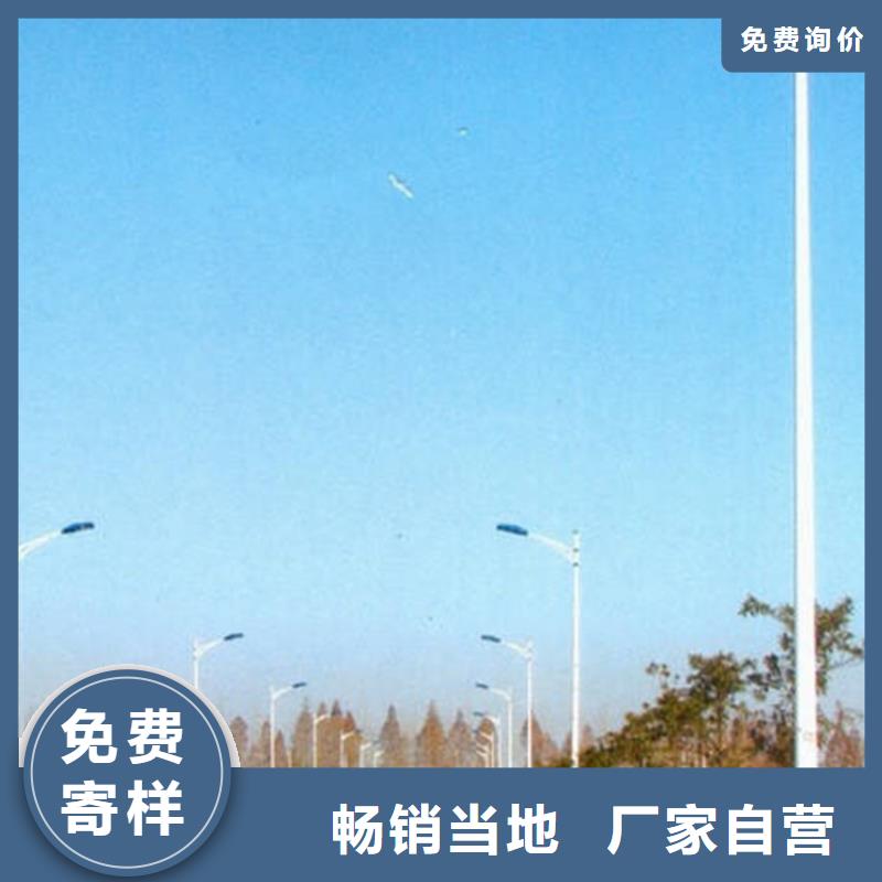 【太阳能市电太阳能路灯厂家无中间商厂家直销】