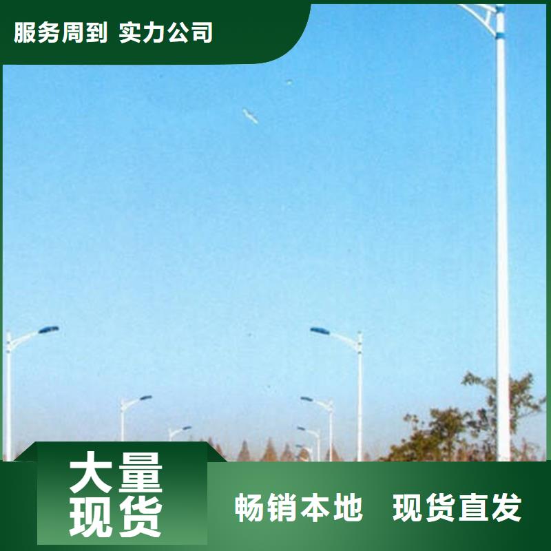 太阳能市电太阳能路灯价格一站式供应厂家