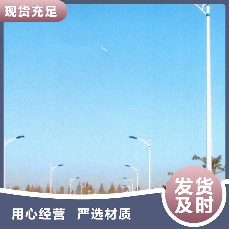 【太阳能市电太阳能路灯价格库存丰富】