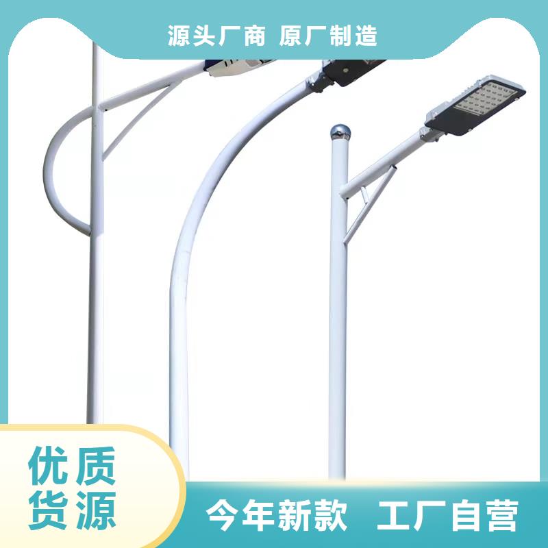 【太阳能市电】太阳能路灯价格N年大品牌