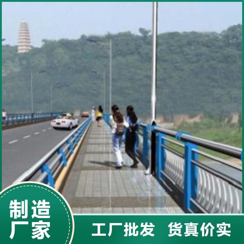 【护栏3河道景观护栏好品质经得住考验】