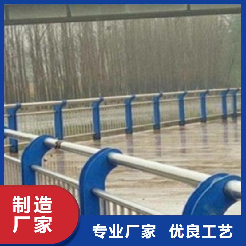 护栏3【道路护栏】可零售可批发