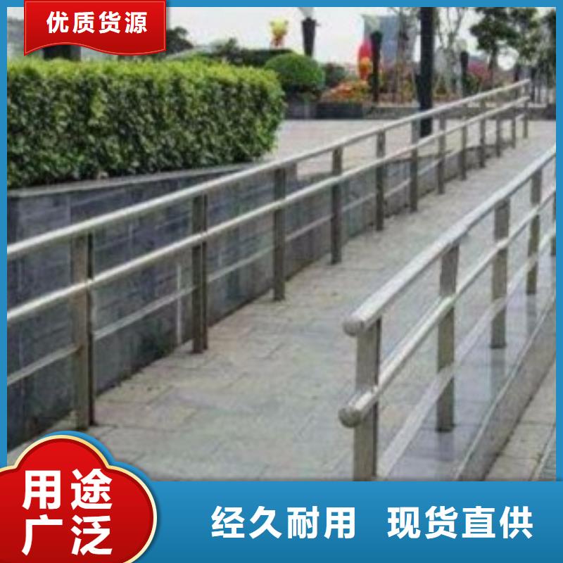 护栏3道路护栏来图加工定制