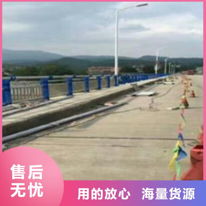 护栏3河堤防撞护栏价格地道