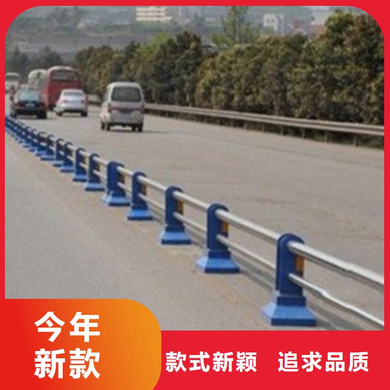 【护栏3】,道路护栏专注细节专注品质