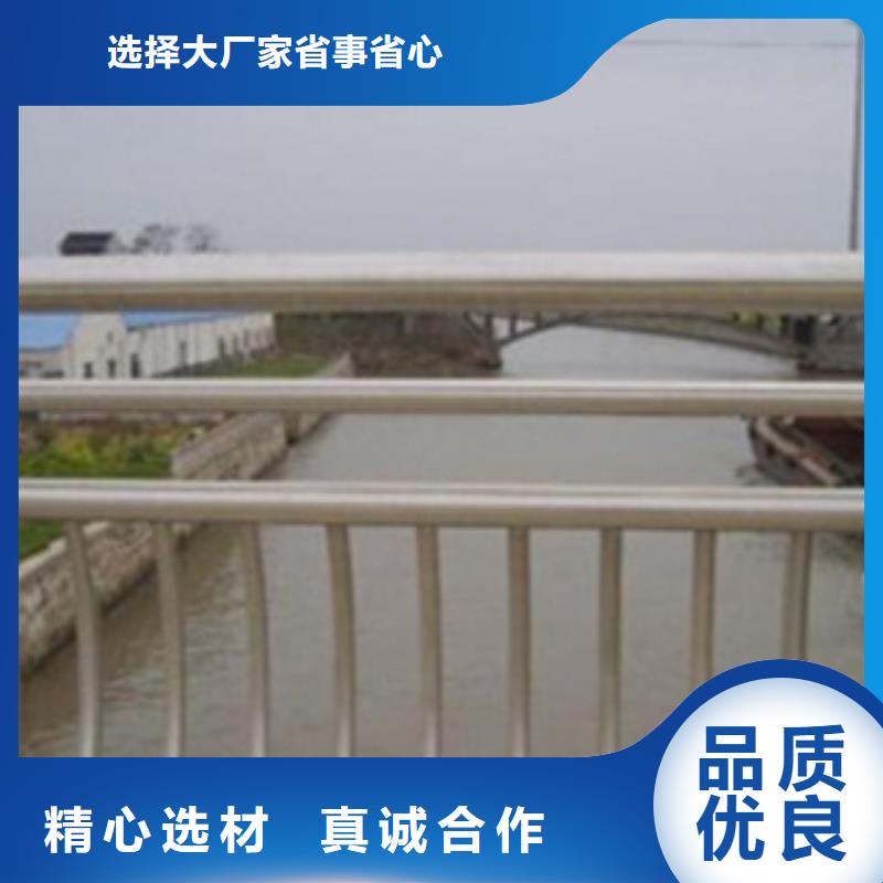 不锈钢复合管护栏,【市政道路防护栏】保质保量