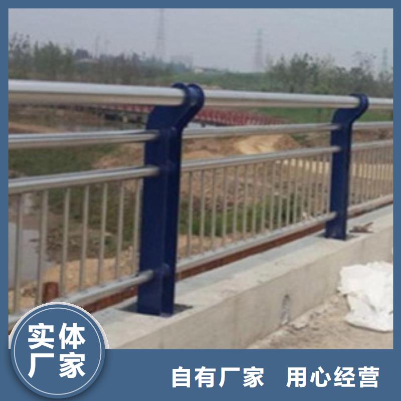 不锈钢复合管护栏,【市政道路防护栏】保质保量