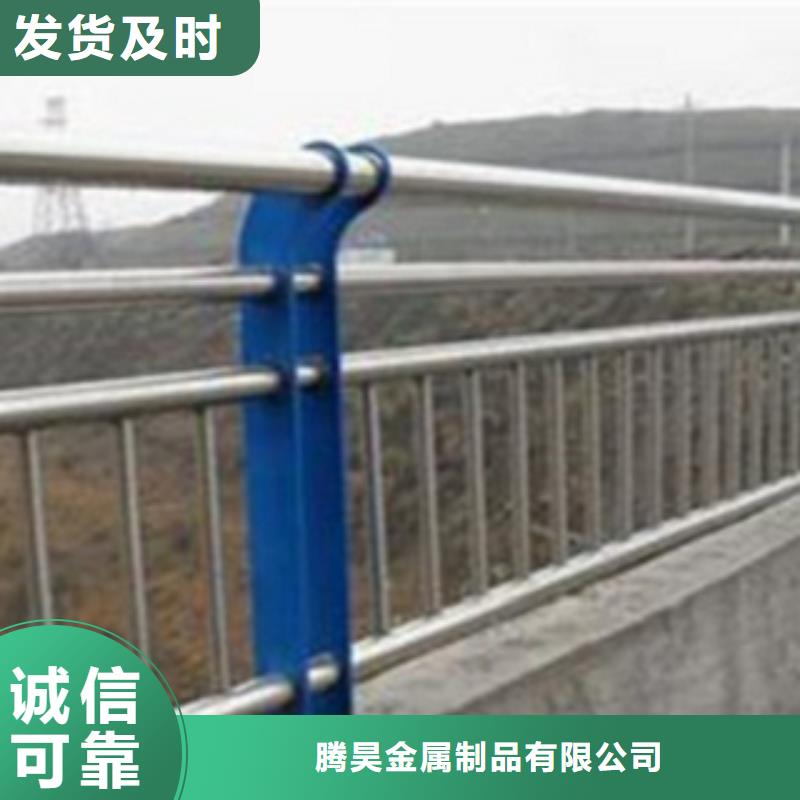 不锈钢复合管护栏,【市政道路防护栏】保质保量