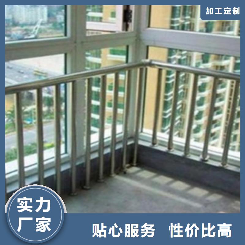 【不锈钢复合管护栏2】不锈钢景观护栏厂家型号齐全