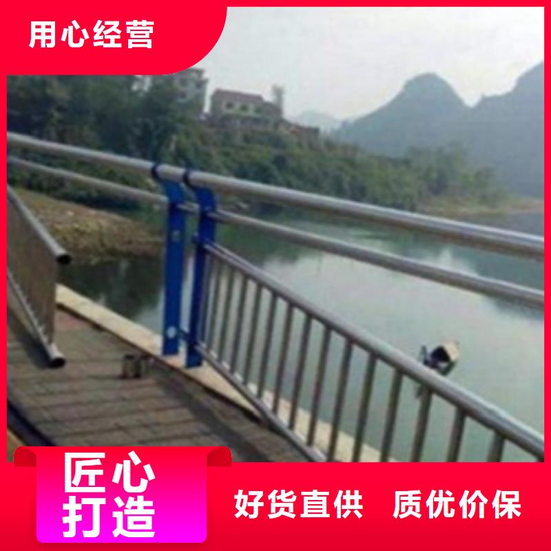 不锈钢复合管护栏2河道景观护栏真正的源头厂家