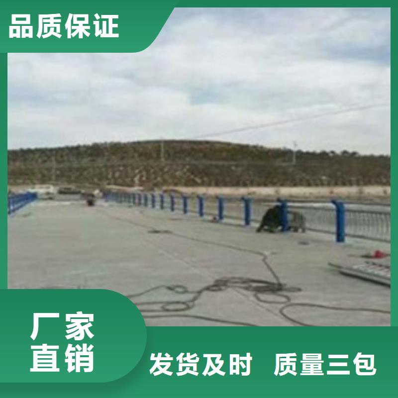 不锈钢复合管护栏2河道景观护栏真正的源头厂家