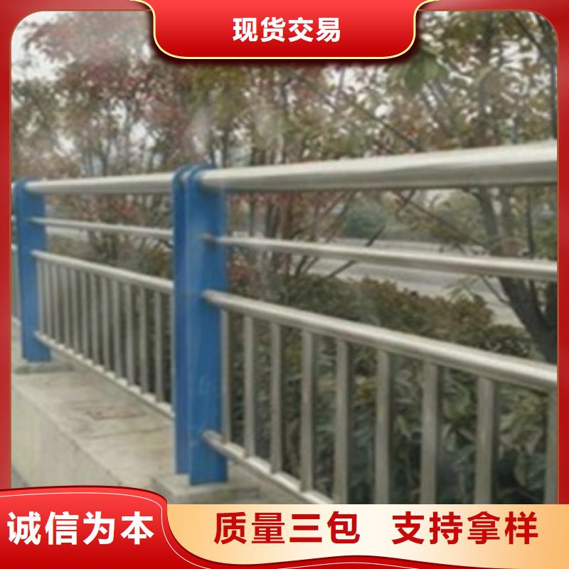 【不锈钢复合管护栏2不锈钢景观护栏工厂认证】