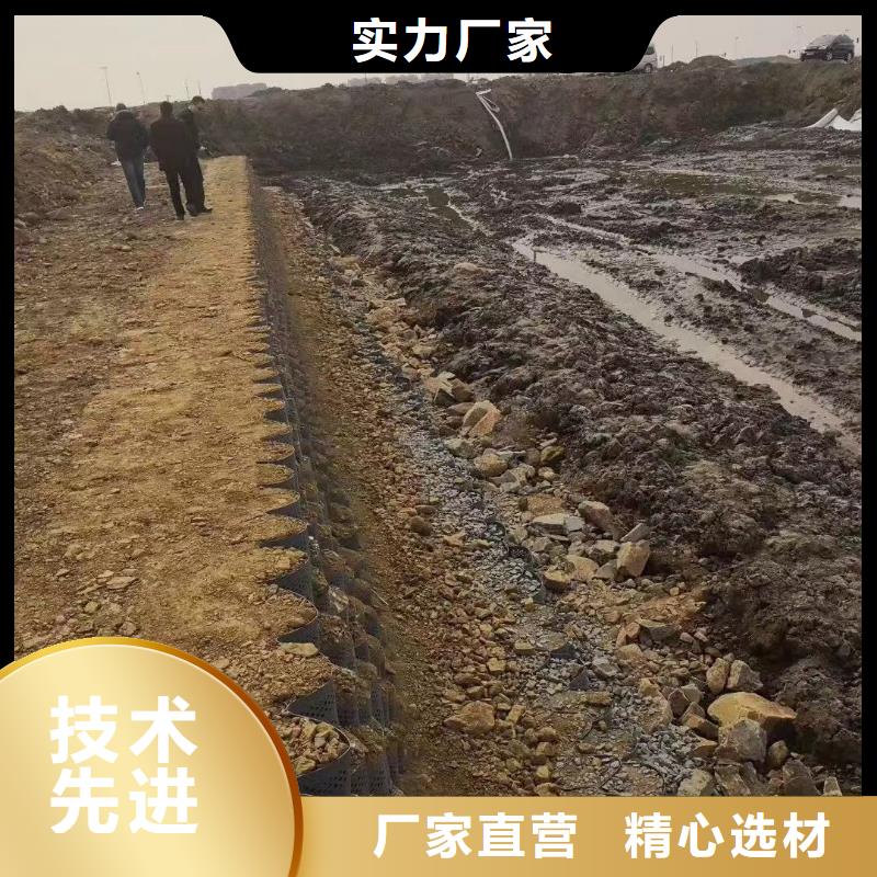 蜂巢格室，蜂巢格室