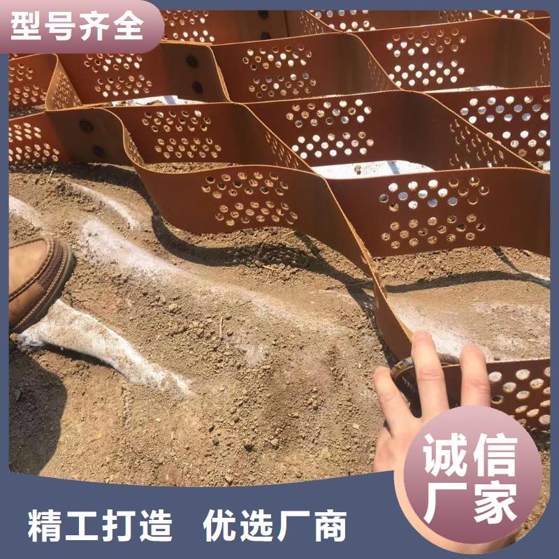 【蜂巢格室】防水板产地厂家直销