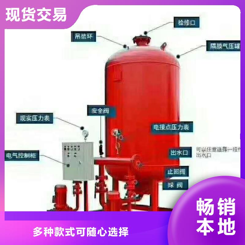 喷淋泵大型生产基地