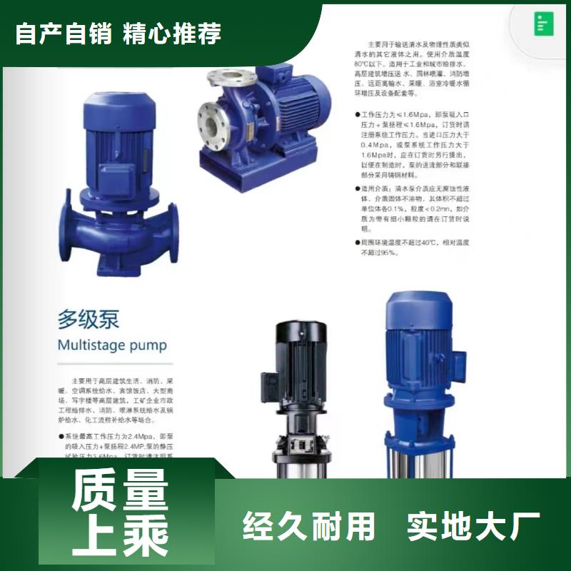 二次供水厂家技术领先