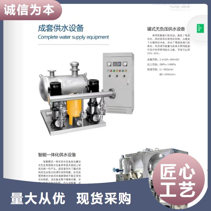 库存充足的喷淋泵公司