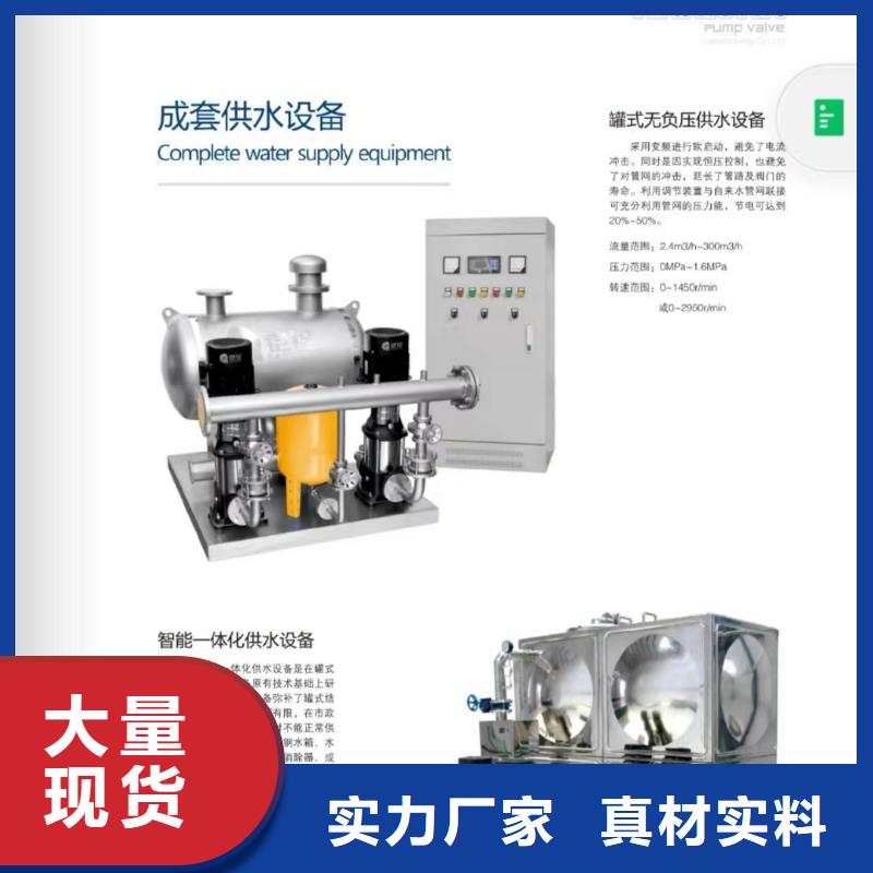 高质量排污泵供应商