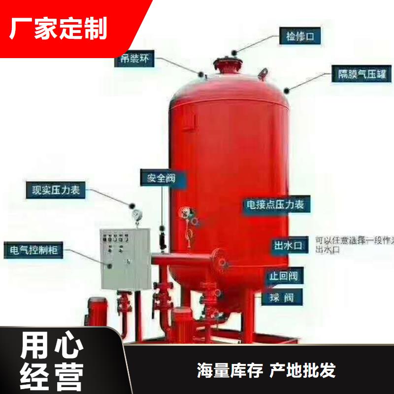 气压罐销售报价