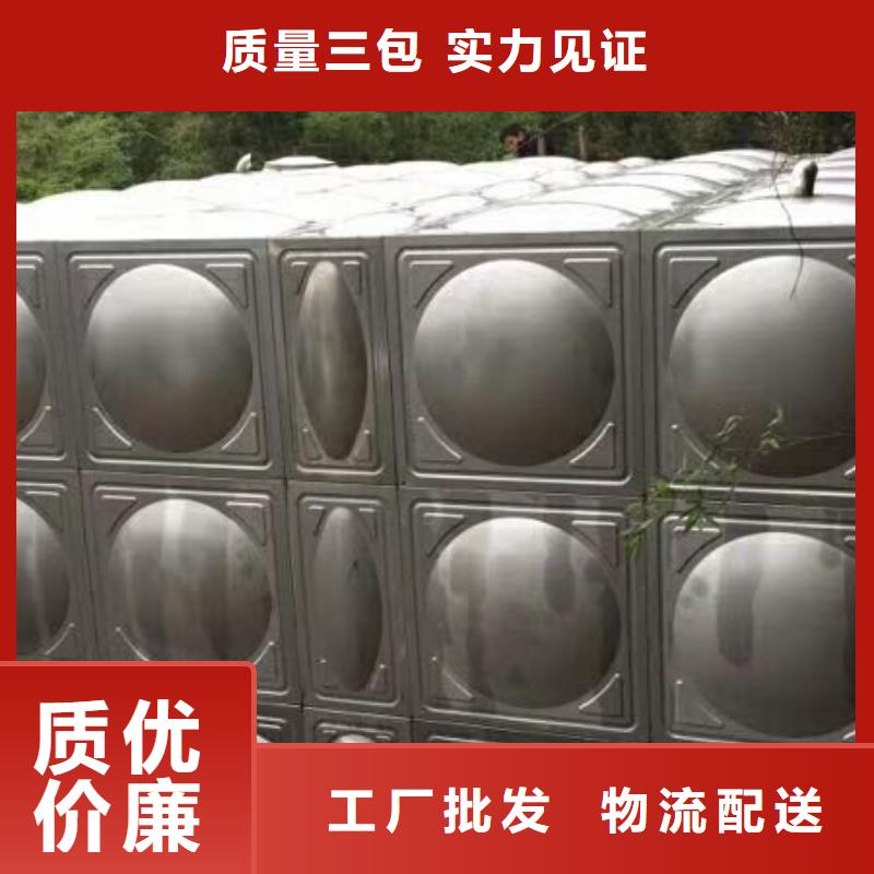 不锈钢箱泵一体化产品型号参数