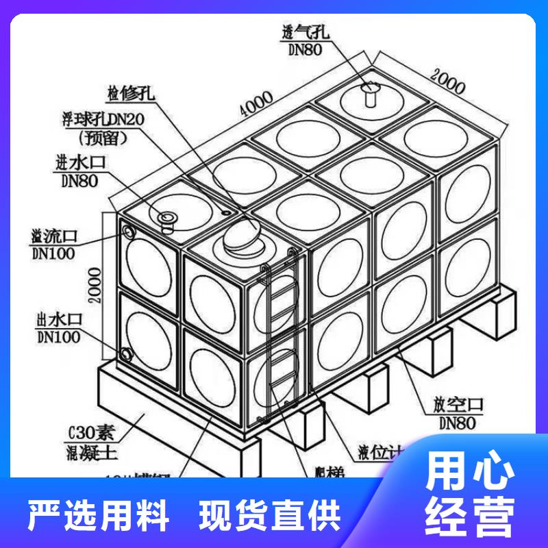 不锈钢保温水箱恒压变频供水设备品牌专营