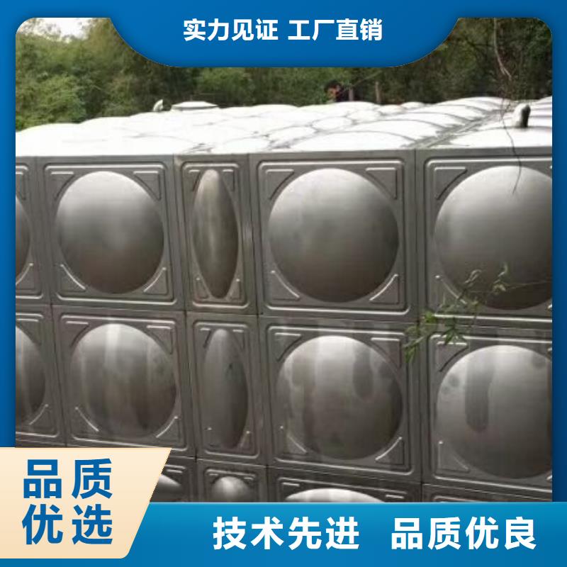 不锈钢保温水箱-用心做产品