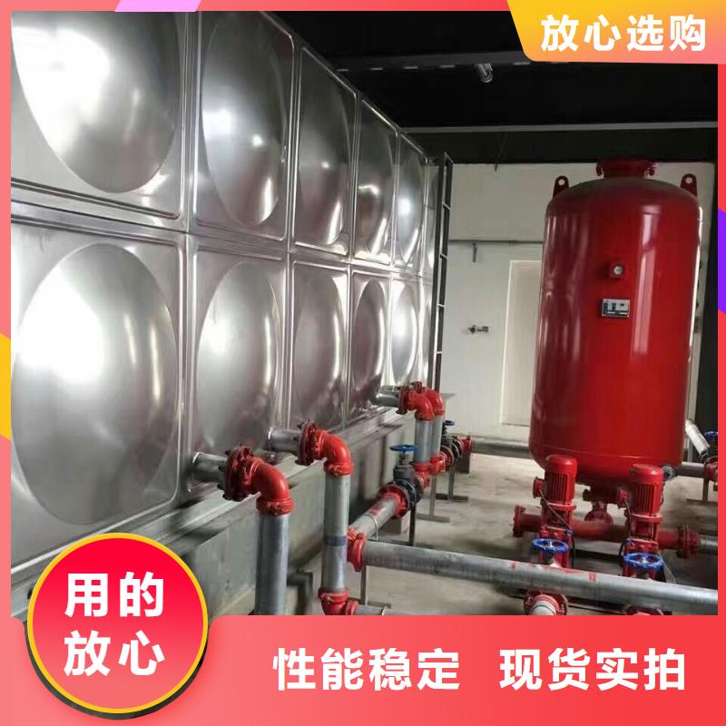 【不锈钢拼装水箱】污水泵支持加工定制