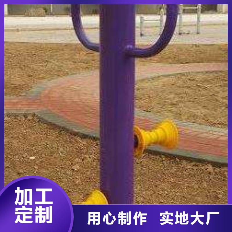 【健身器材】塑胶跑道实体厂家大量现货