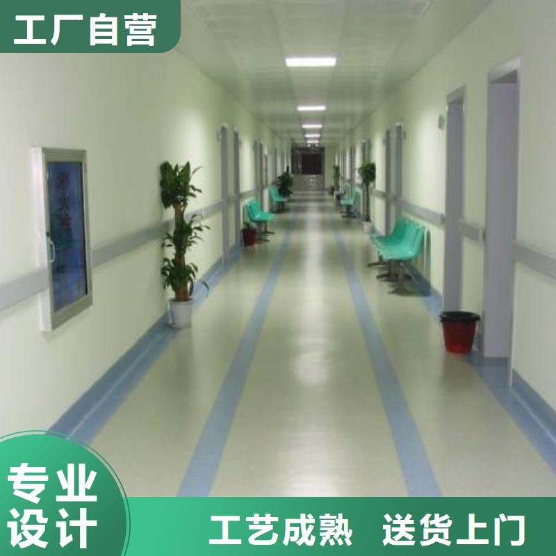 塑胶地板-【塑胶跑道】优选好材铸造好品质