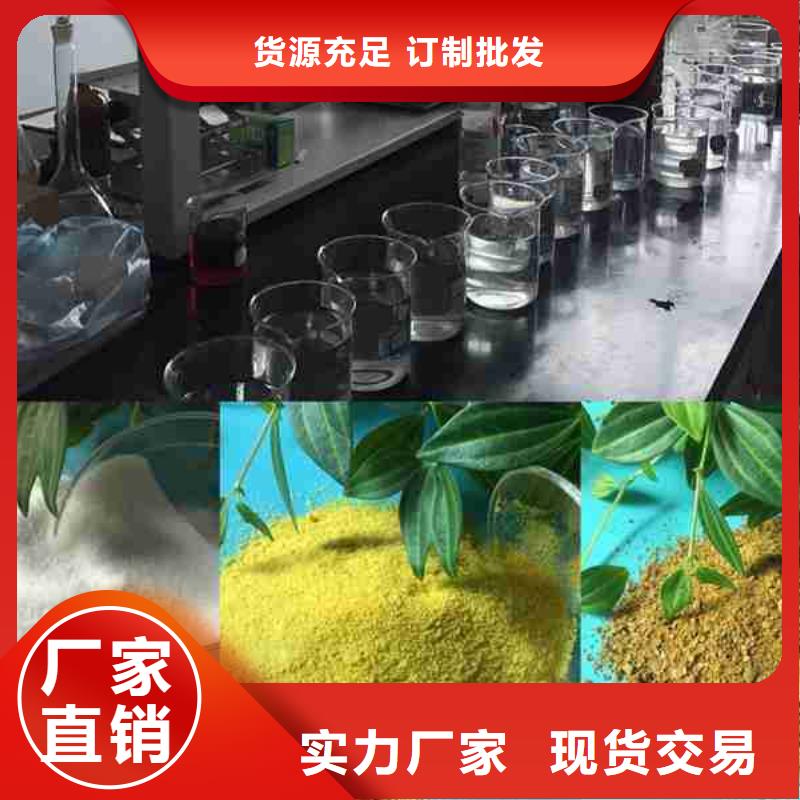 PAM_火山岩生物滤料精选优质材料