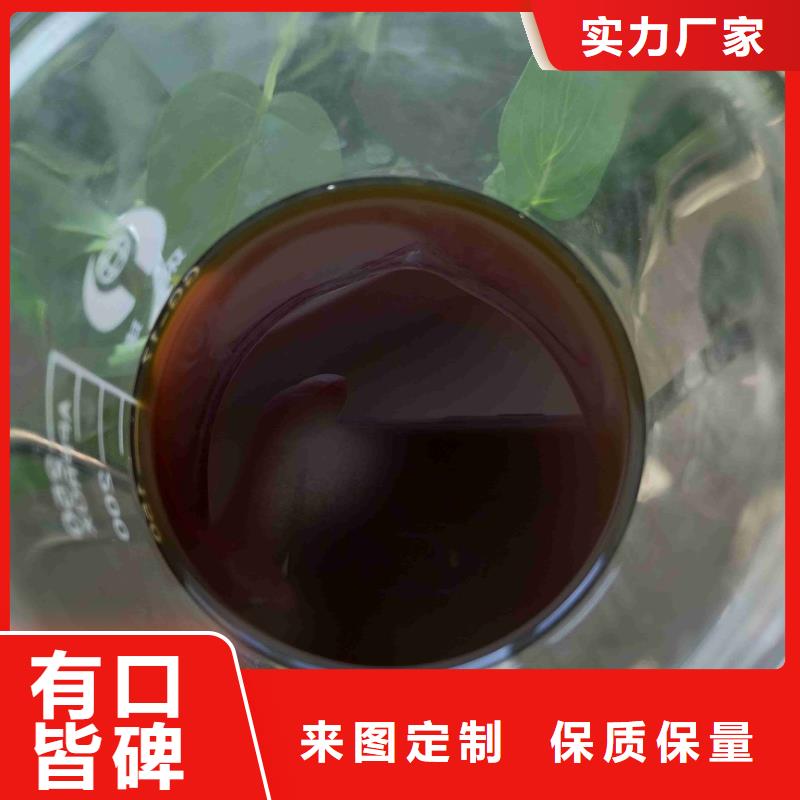 pac除氧海绵铁滤料批发货源