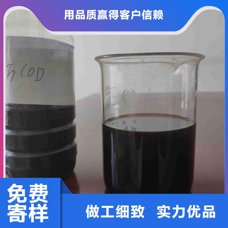 pac次氯酸钠消毒剂量大更优惠