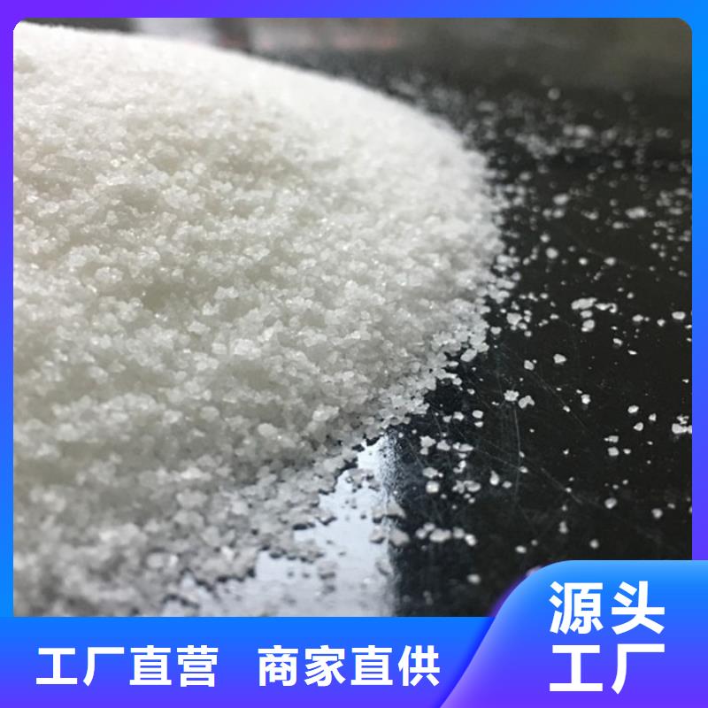 pac除氧海绵铁滤料批发货源