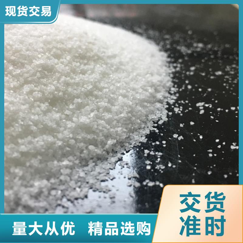 pac次氯酸钠消毒剂量大更优惠