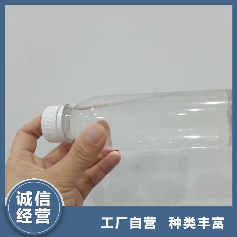 【复合碳源-乙酸钠碳源细节展示】