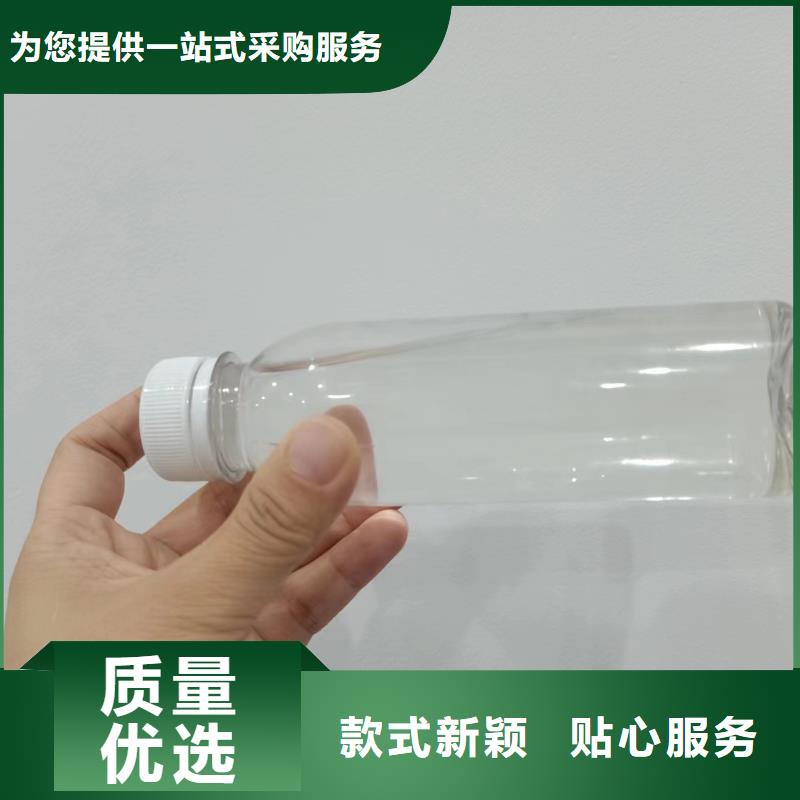 新型生物液体碳源厂家