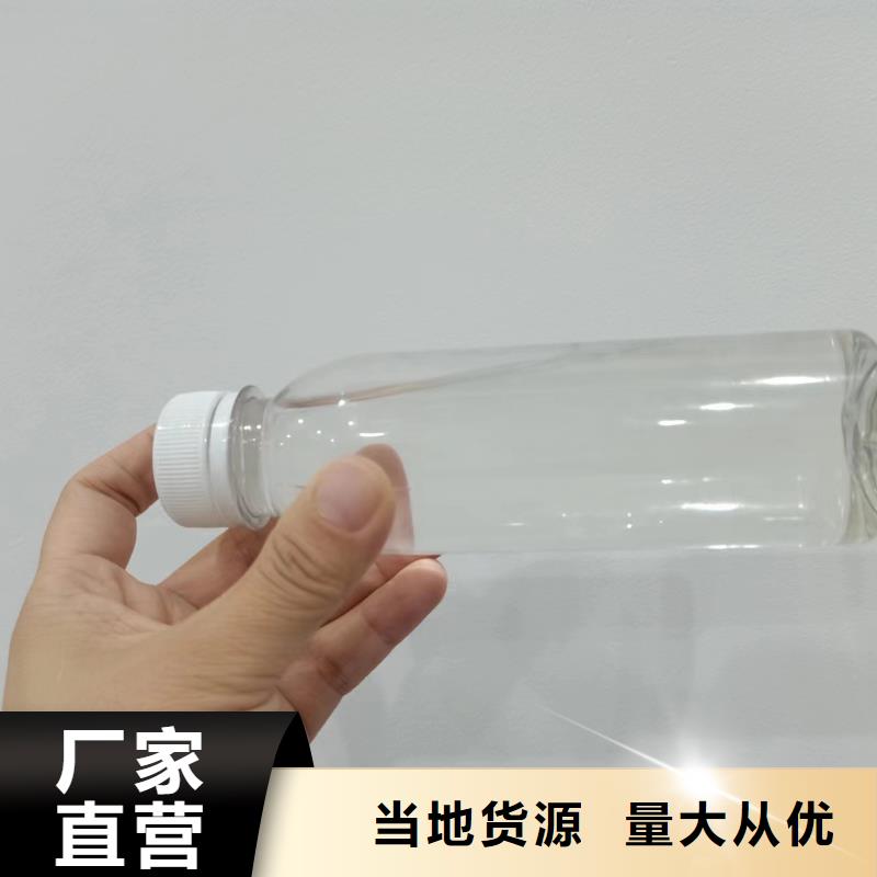 【复合碳源】-多面空心球追求细节品质