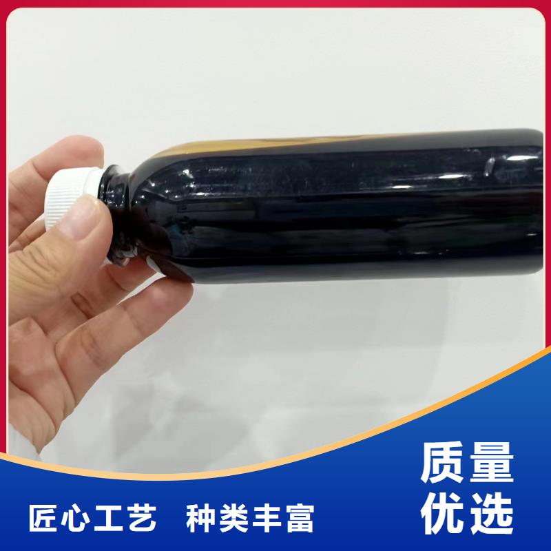 复合碳源_【碱式氯化铝】品质保障价格合理