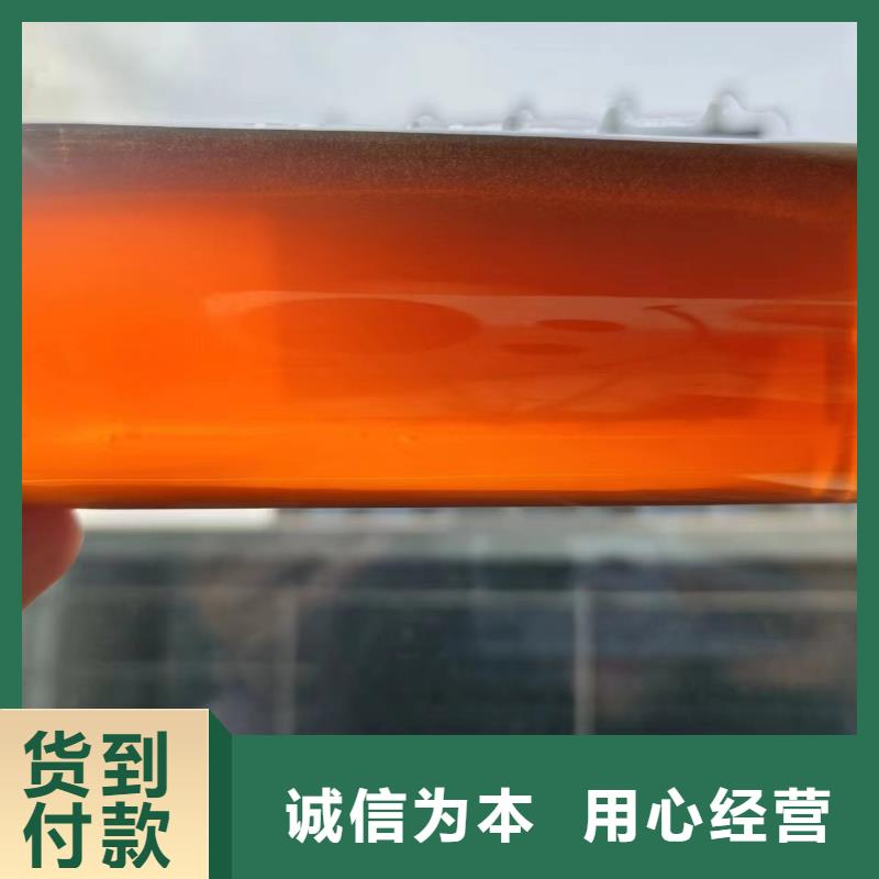 复合碳源_氢氧化钠专业生产制造厂