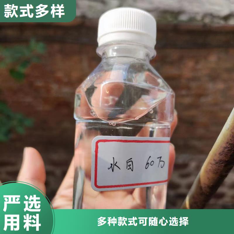 复合碳源-聚丙烯酰胺助凝剂用心制造