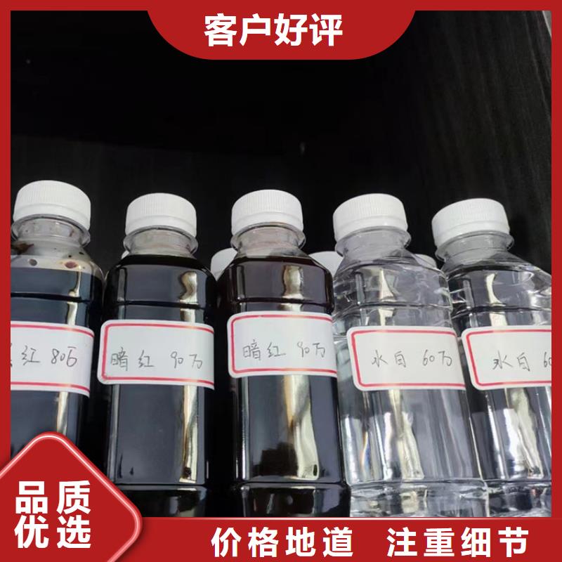 【复合碳源_次氯酸钠高品质诚信厂家】