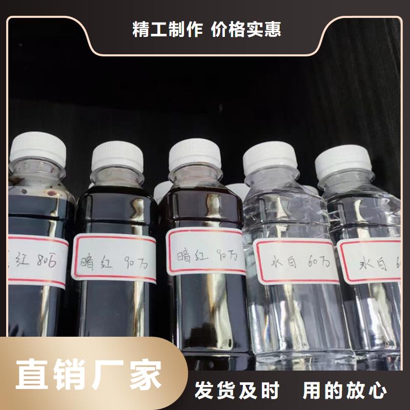 复合碳源次氯酸钠消毒液一站式采购商