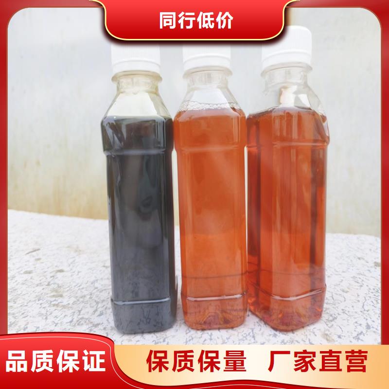 复合碳源_【碱式氯化铝】品质保障价格合理