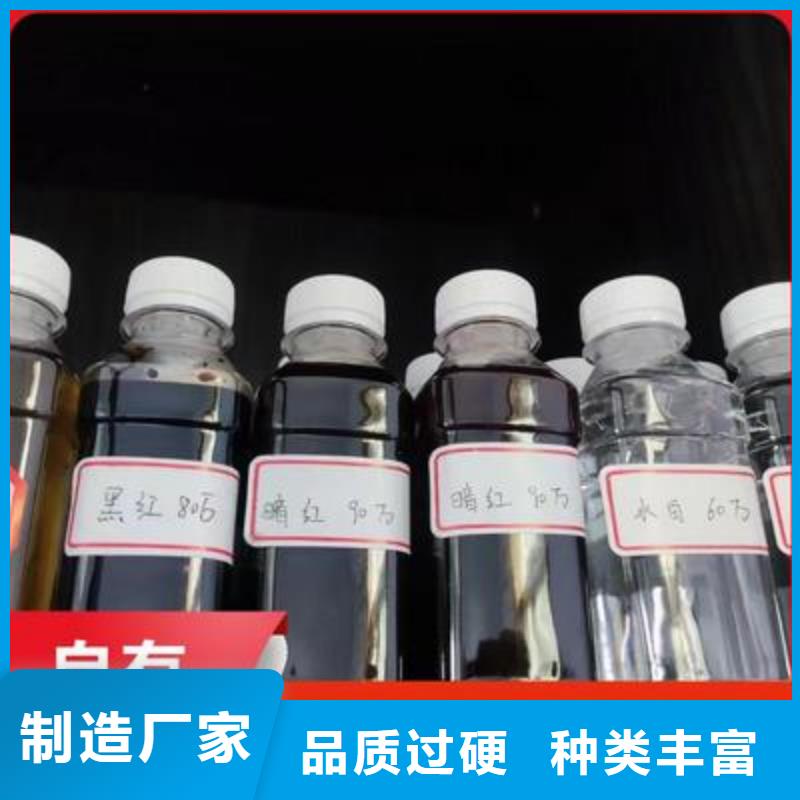 【复合碳源_次氯酸钠高品质诚信厂家】