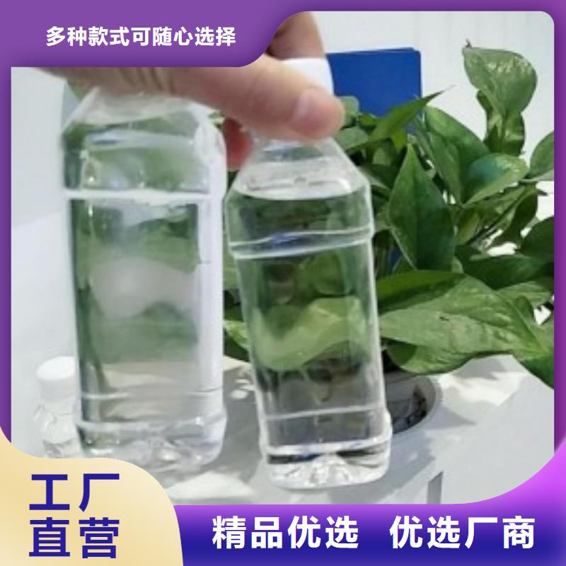 复合碳源-【阴离子聚丙烯酰胺】详细参数