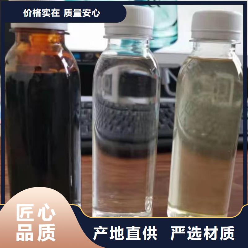 复合碳源-污水处理电厂脱硫有机硫品质可靠