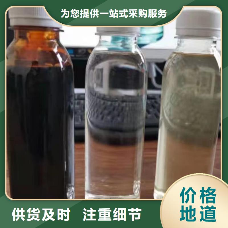 复合碳源-聚丙烯酰胺助凝剂用心制造